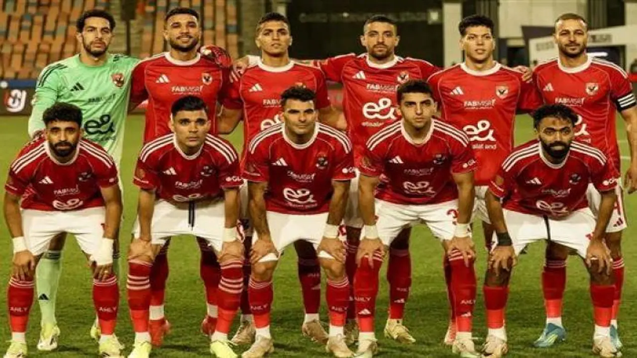 الأهلي يستعد لمواجهة ودية جديدة بعد انتصاره الكبير على لافيينا